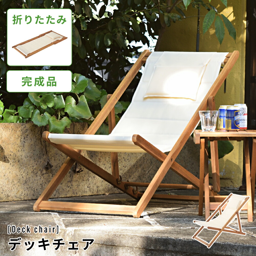 新商いもの、続々入荷中！