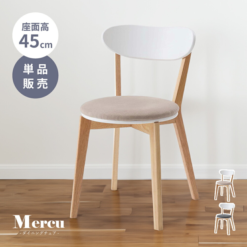 新商いもの、続々入荷中！