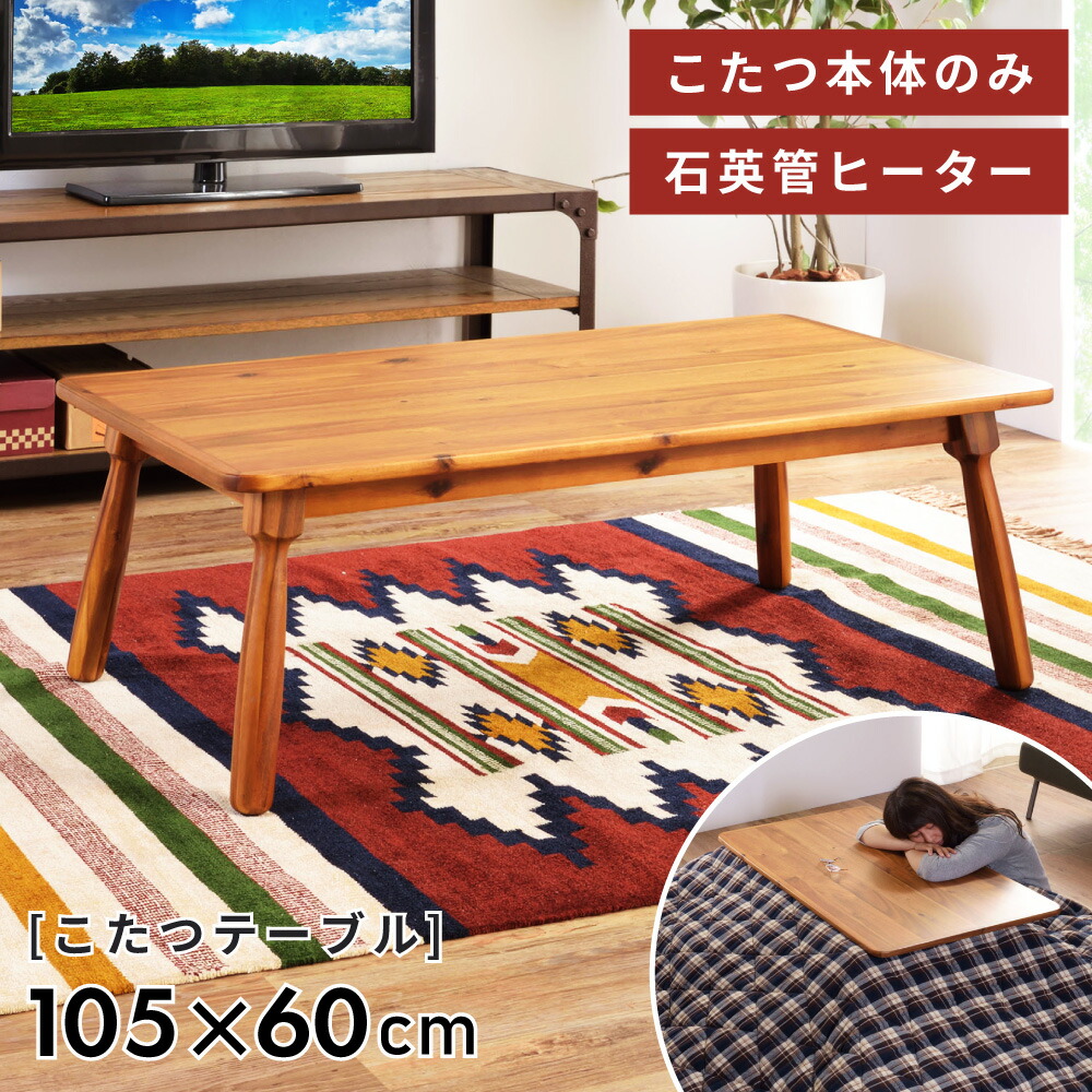 新商いもの、続々入荷中！