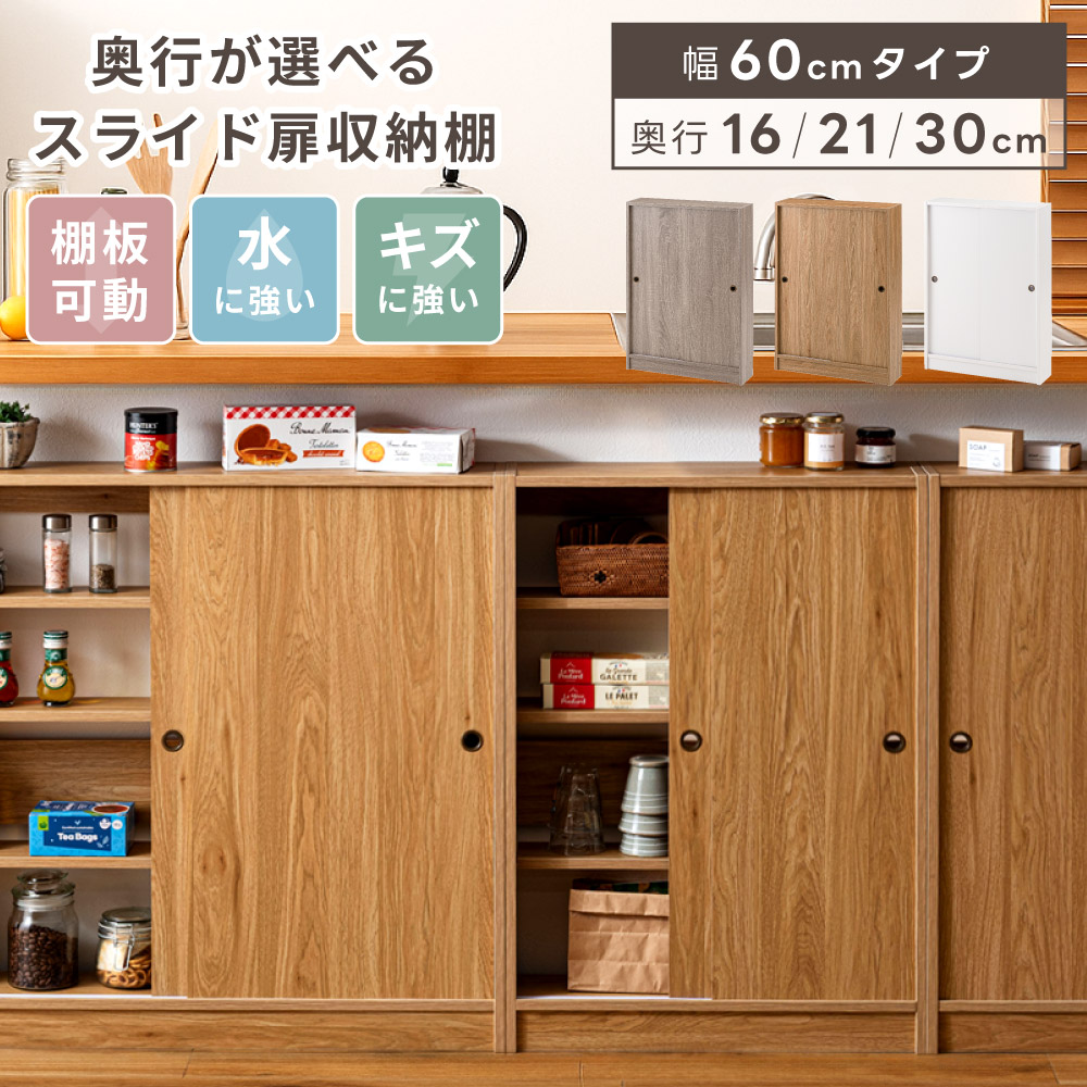 新商いもの、続々入荷中！