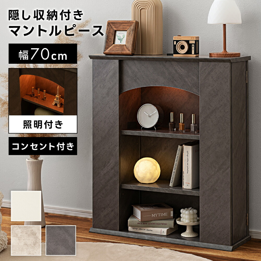 【送料無料】IKEA ASKVOLL アスクヴォル チェスト IKEA/イケア/通販】 ASKVOLL アスクヴォル チェスト（引き出し