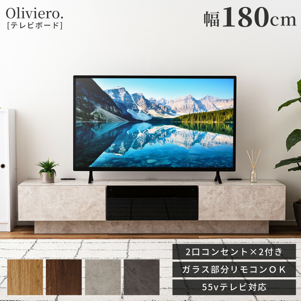 新商いもの、続々入荷中！