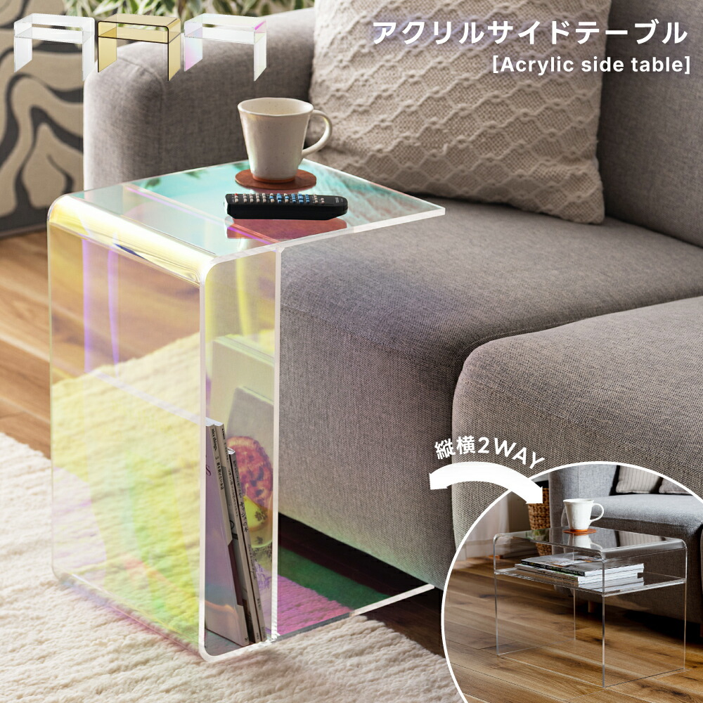 新商いもの、続々入荷中！