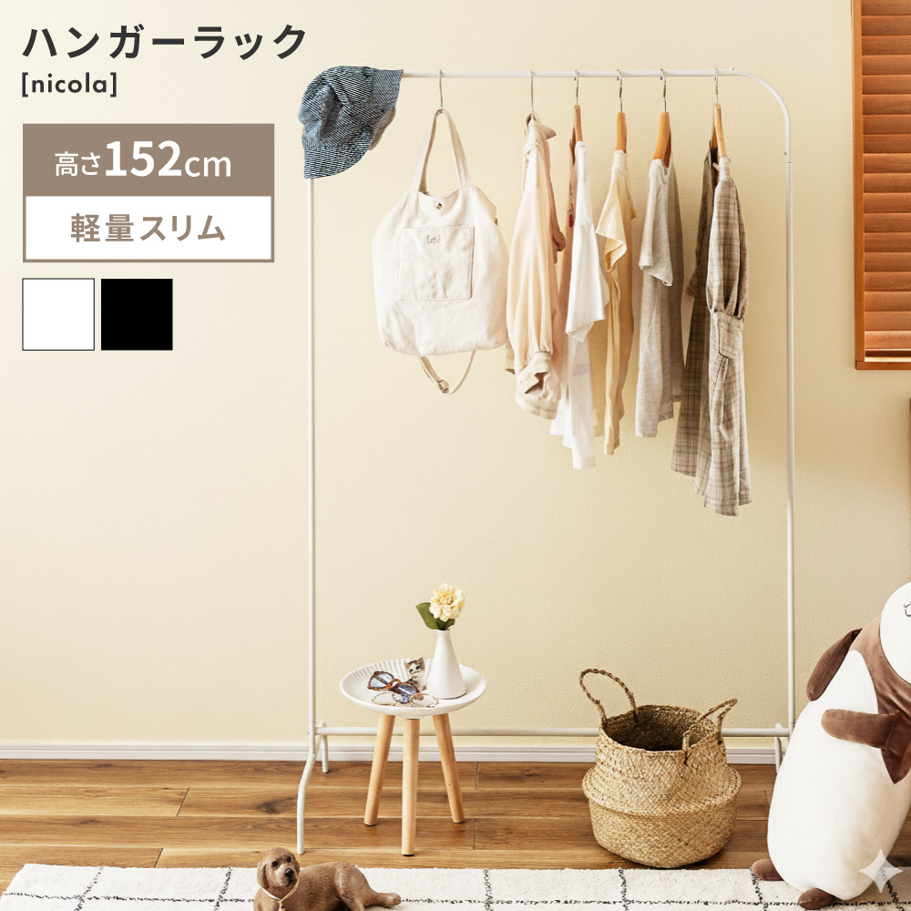 楽天市場】【ショップ什器】W STANDARD 鉄製インダストリアル