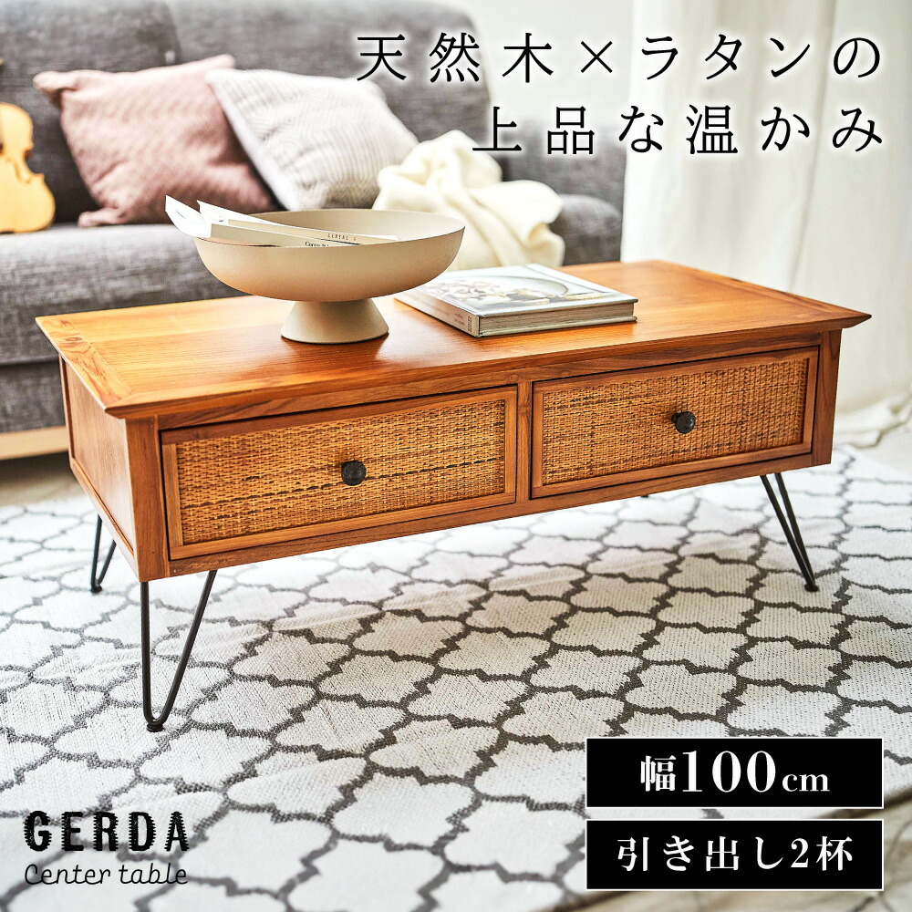 新商いもの、続々入荷中！