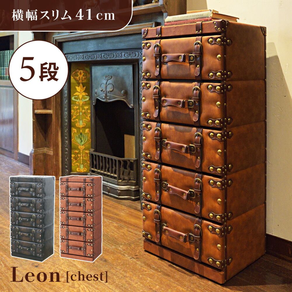 新商いもの、続々入荷中！ 収納家具-インテリア・寝具・収納-タンス・チェスト