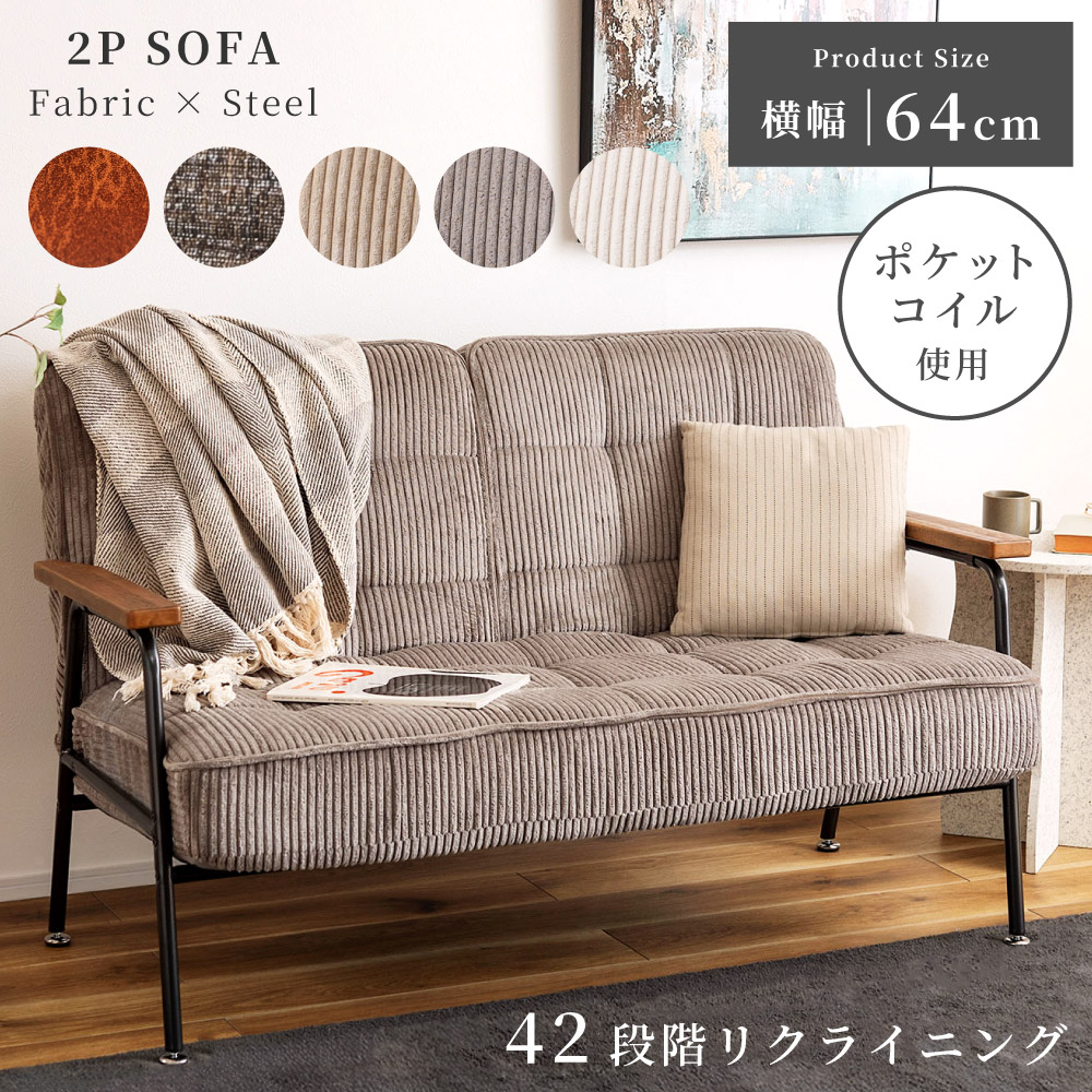 楽天市場】送料無料 ソファー 3人掛け ソファアウトプットライフ