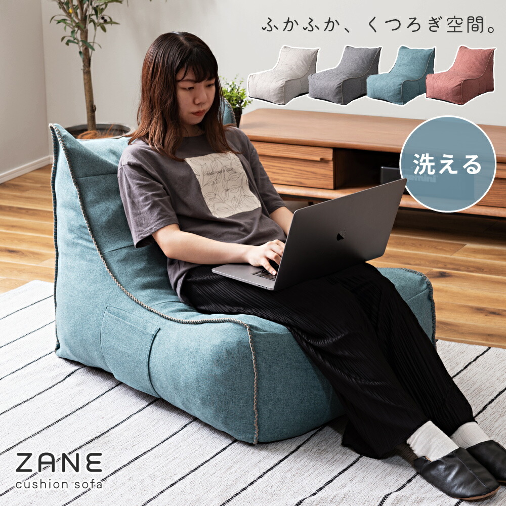 新商いもの、続々入荷中！