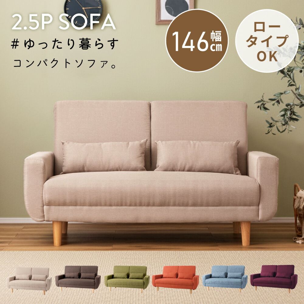 新商いもの、続々入荷中！
