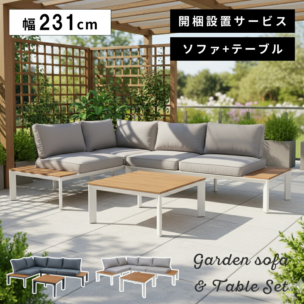 新商いもの、続々入荷中！