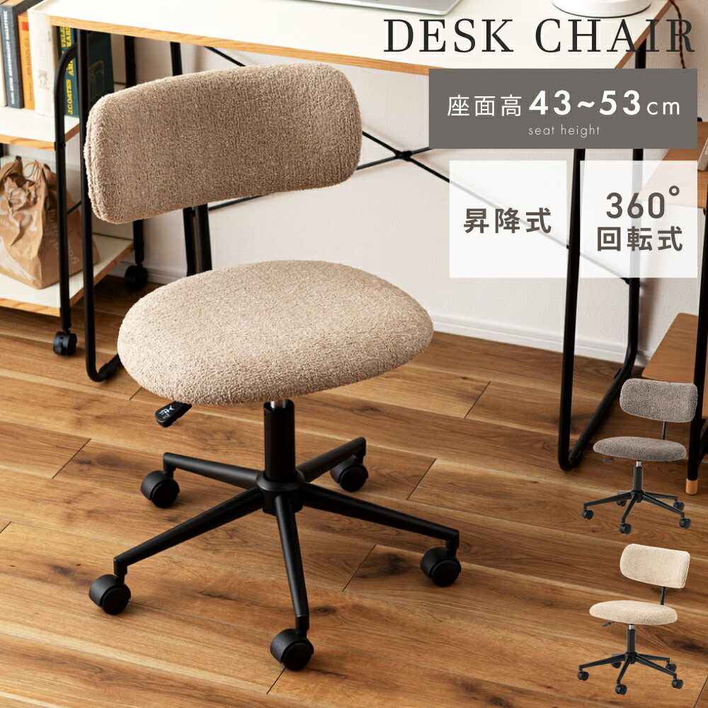 新商いもの、続々入荷中！