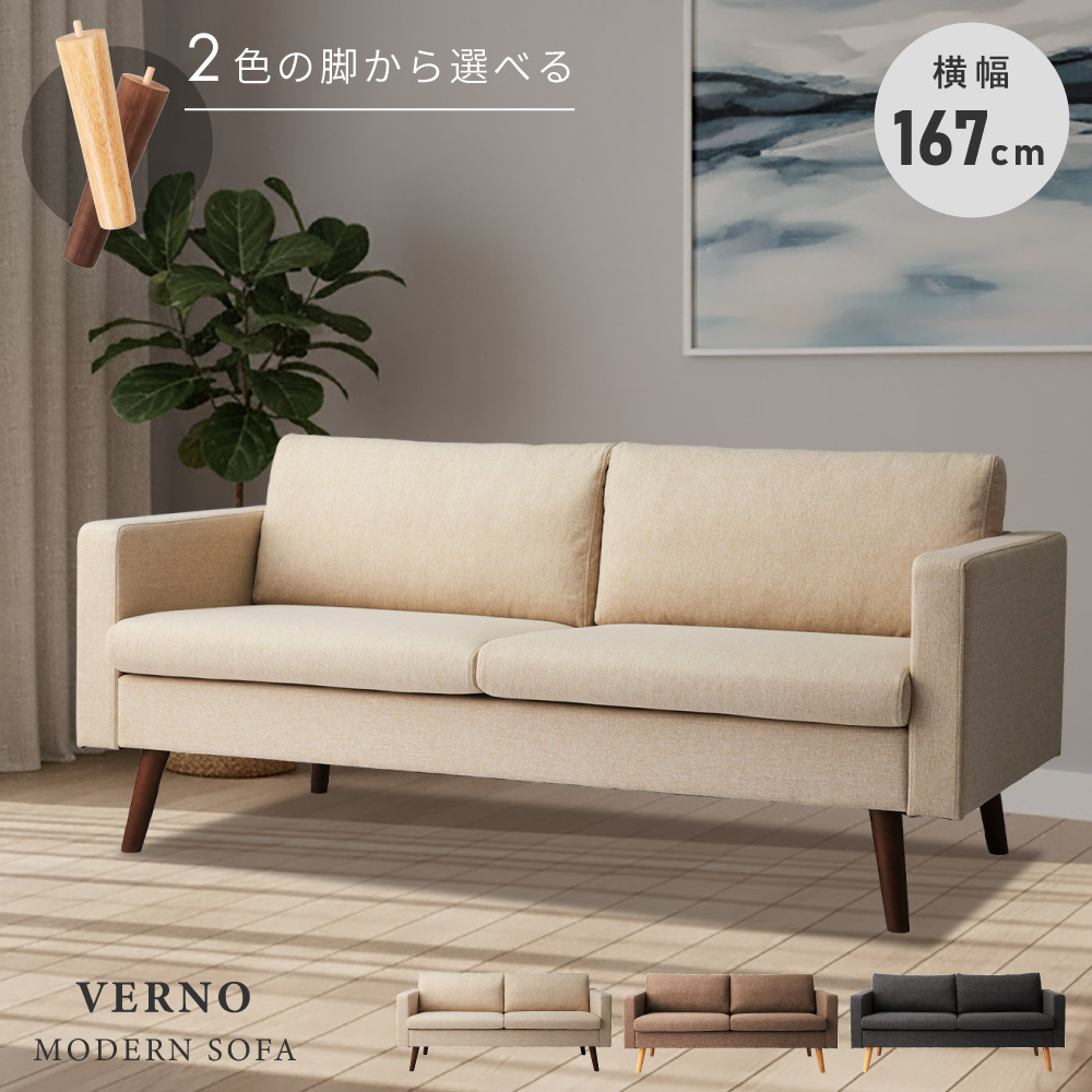 新商いもの、続々入荷中！