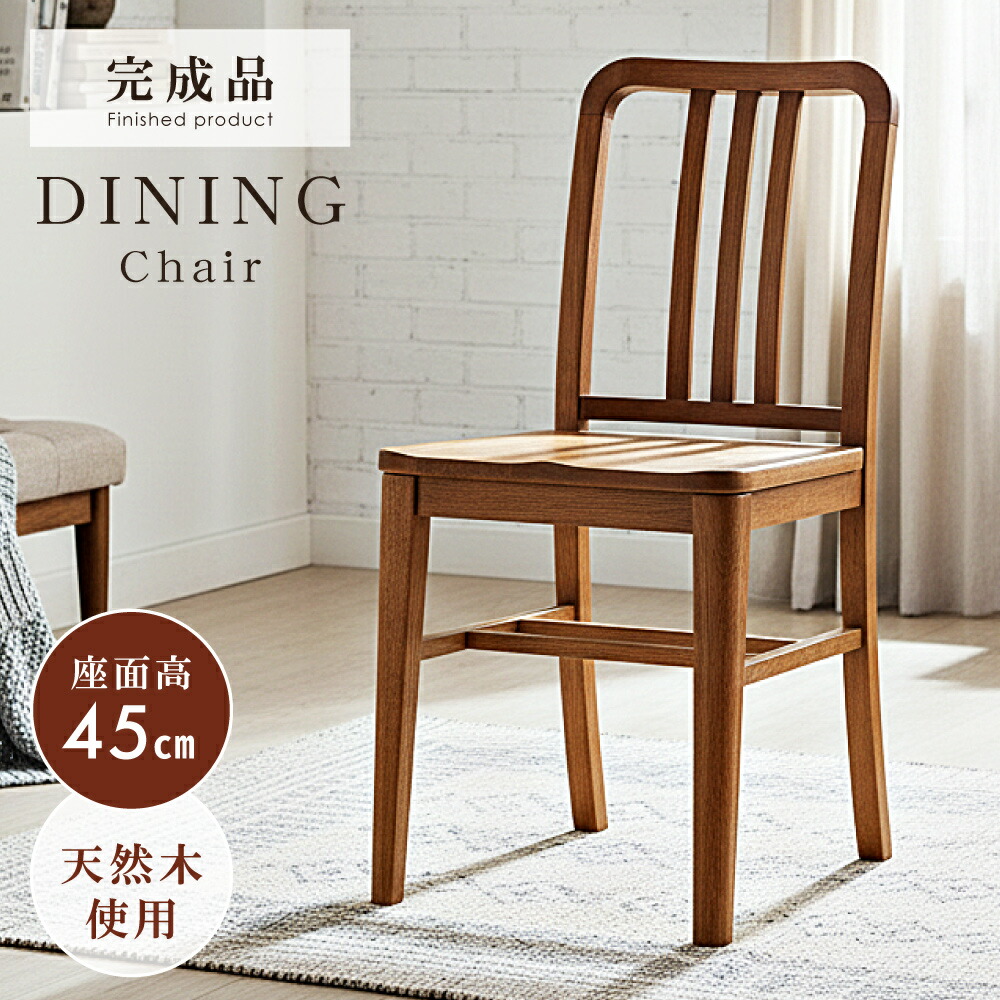 505 マルニ ダイニング チェア 曲木 北欧 韓国 カントリー風 美品 2脚 505 マルニ ダイニング チェア 曲木 北欧 韓国 カントリー風 美品 2脚