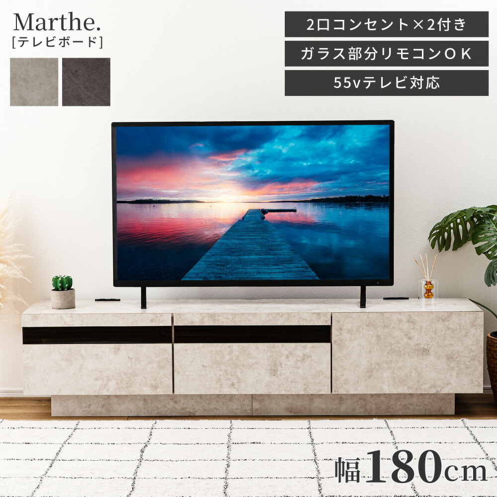 新商いもの、続々入荷中！