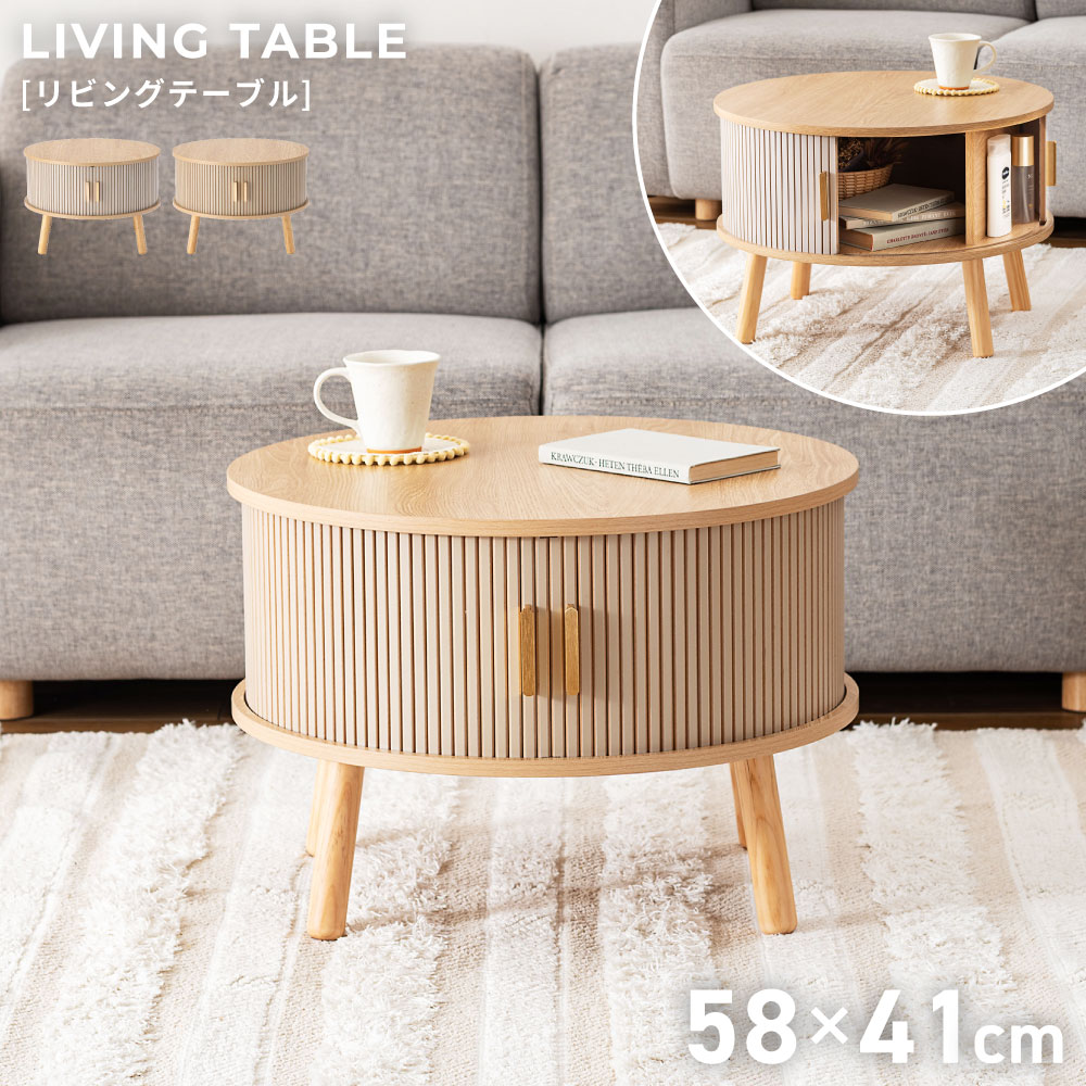 IKEA/イケア/通販】 BJURSTA ビュースタ 伸長式テーブル, オーク材突き