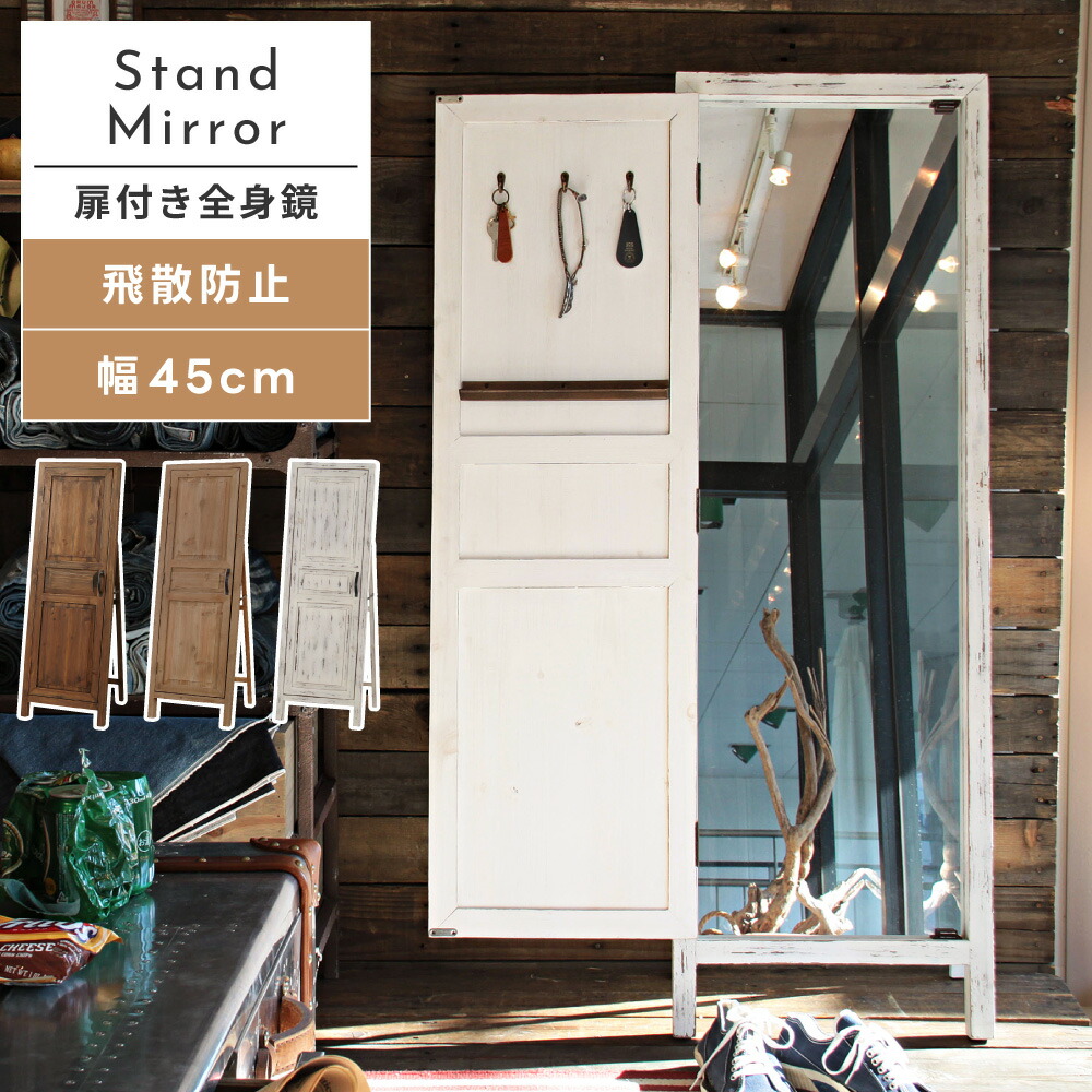新商いもの、続々入荷中！