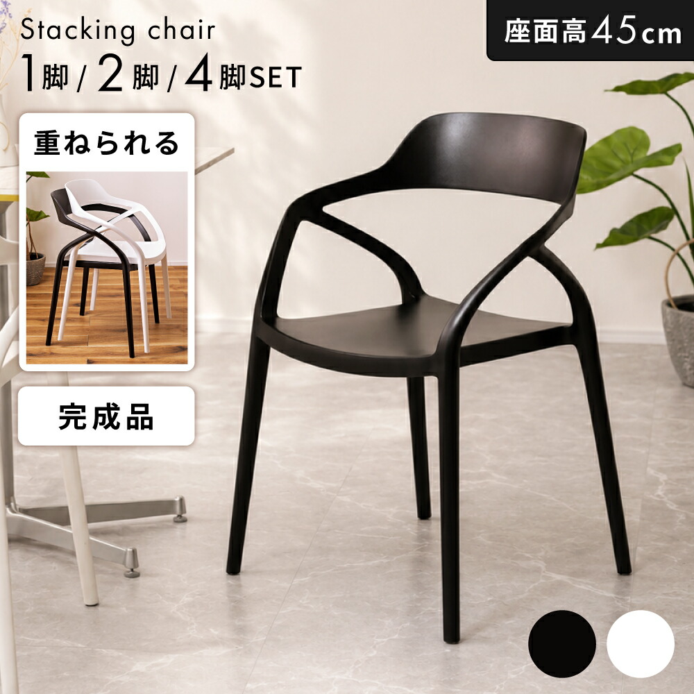 新商いもの、続々入荷中！