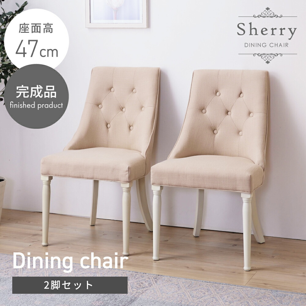 新商いもの、続々入荷中！