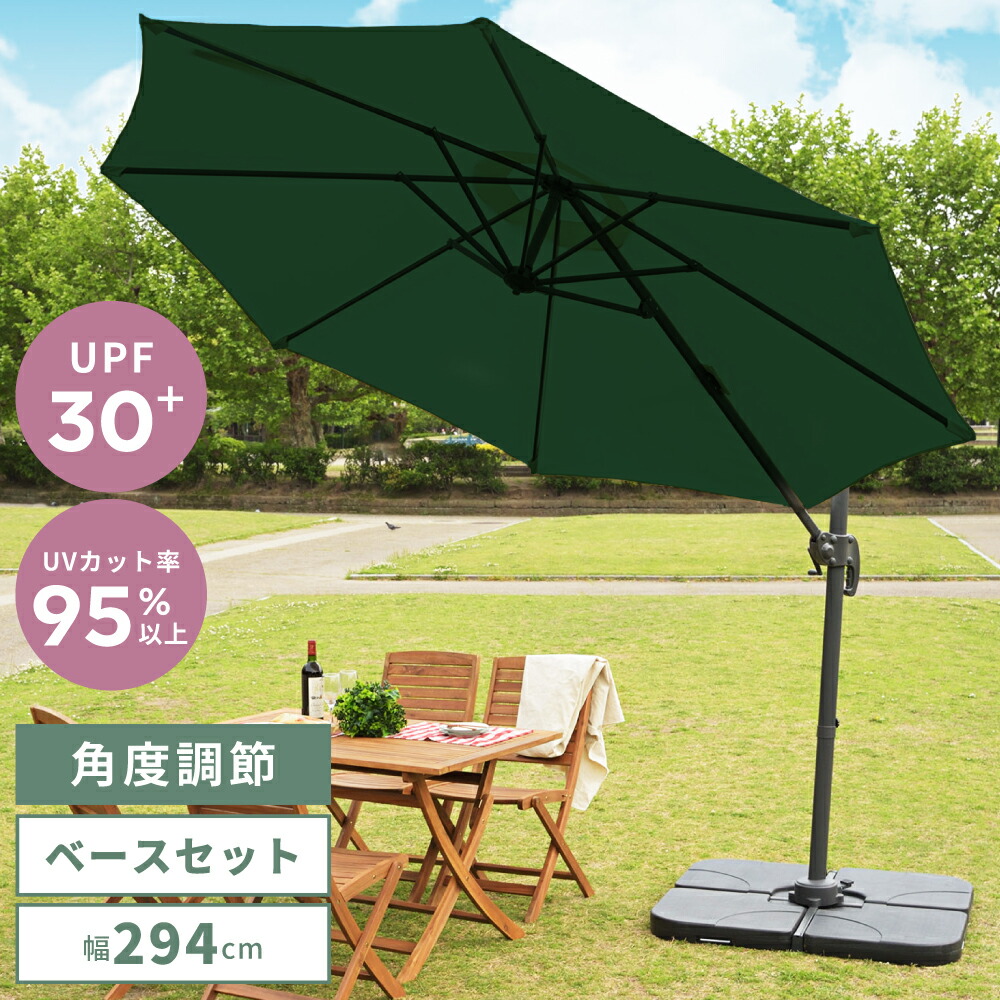 新商いもの、続々入荷中！
