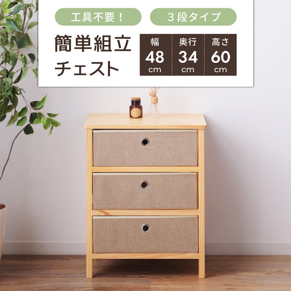 詠*ず様 KREISS★クラシック★チェスト★ブロンズ装飾★引き出し★ アンティーク調 5段チェスト（整理ダンス）｜Y-KAGU(輸入家具屋