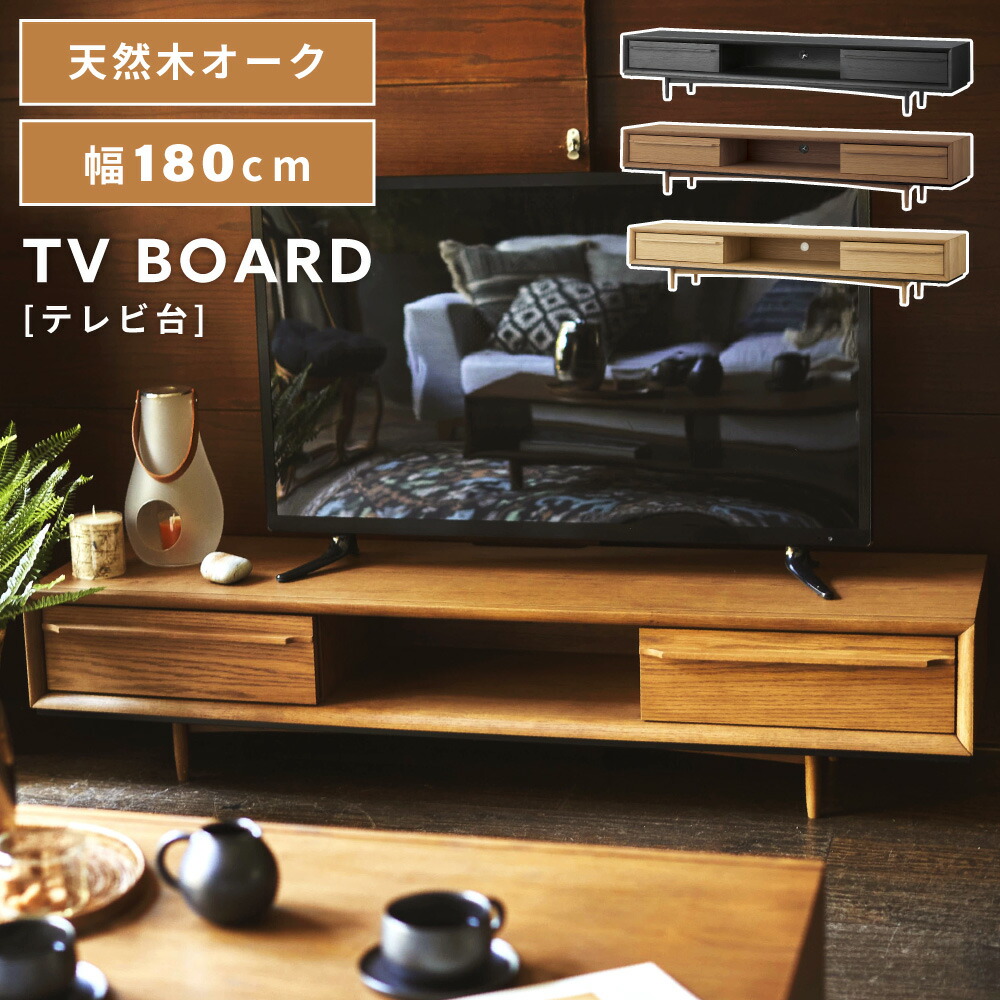 イチオシ商いものをご引き合わせる！