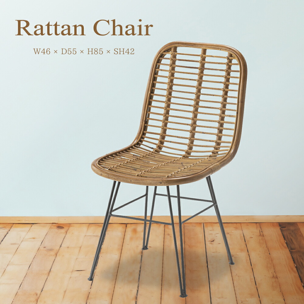 楽天市場】ウォーターヒヤシンス ダイニングチェア98 DB アジアン家具