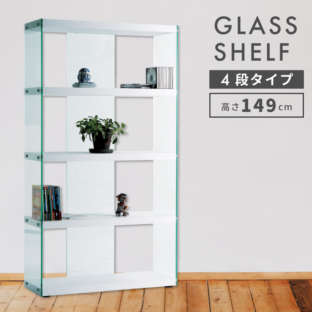 楽天市場】【12/1限定！P5倍】 ラック オープンラック ディスプレイ