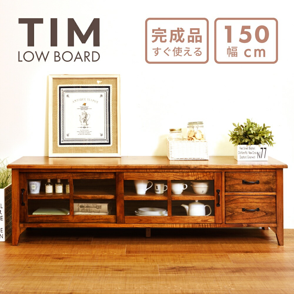 新商いもの、続々入荷中！