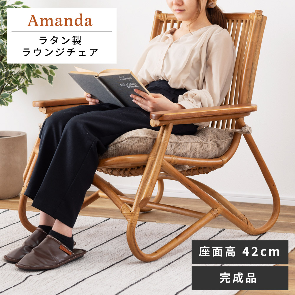 新商いもの、続々入荷中！