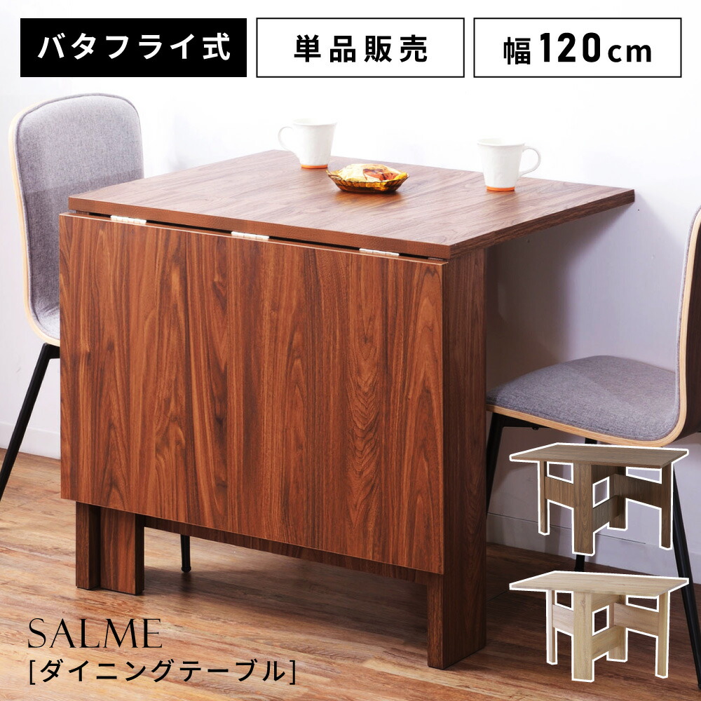 新商いもの、続々入荷中！