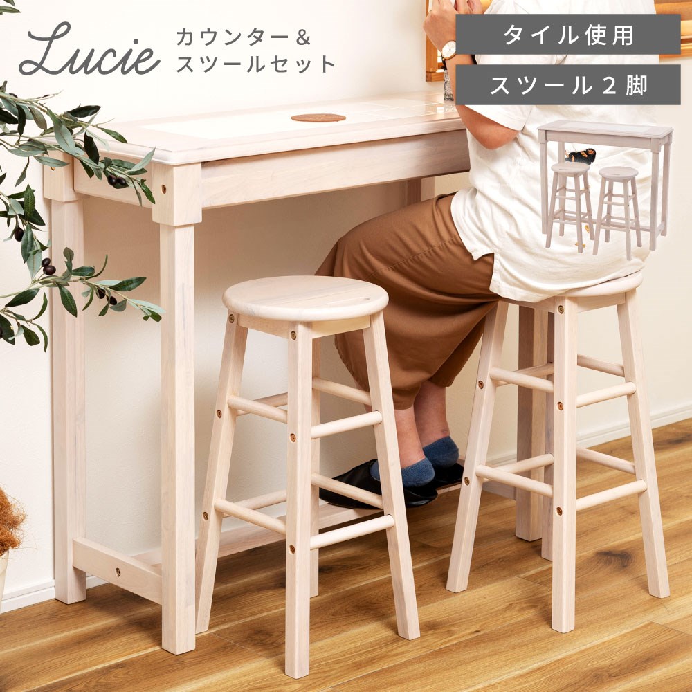 新商いもの、続々入荷中！