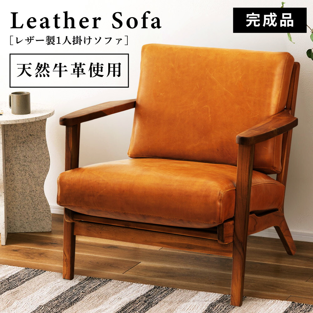新商いもの、続々入荷中！