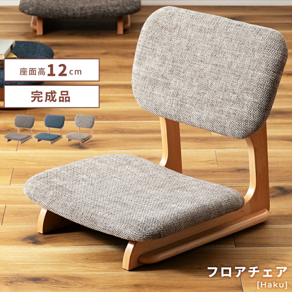 新商いもの、続々入荷中！