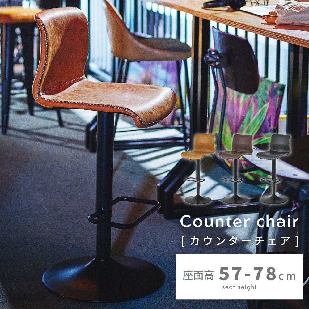 新商いもの、続々入荷中！