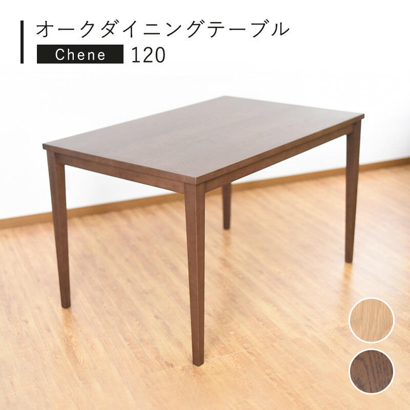 ID:60566903 エアコン 2.8K 富士通 2021