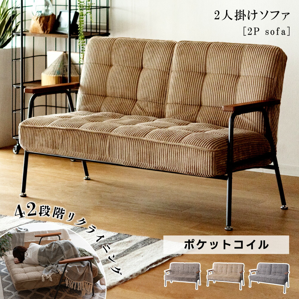 エアグランプソファ３人用　カーキ×黒　outputlife AIR GLAMP SOFA | OUTPUT LIFE