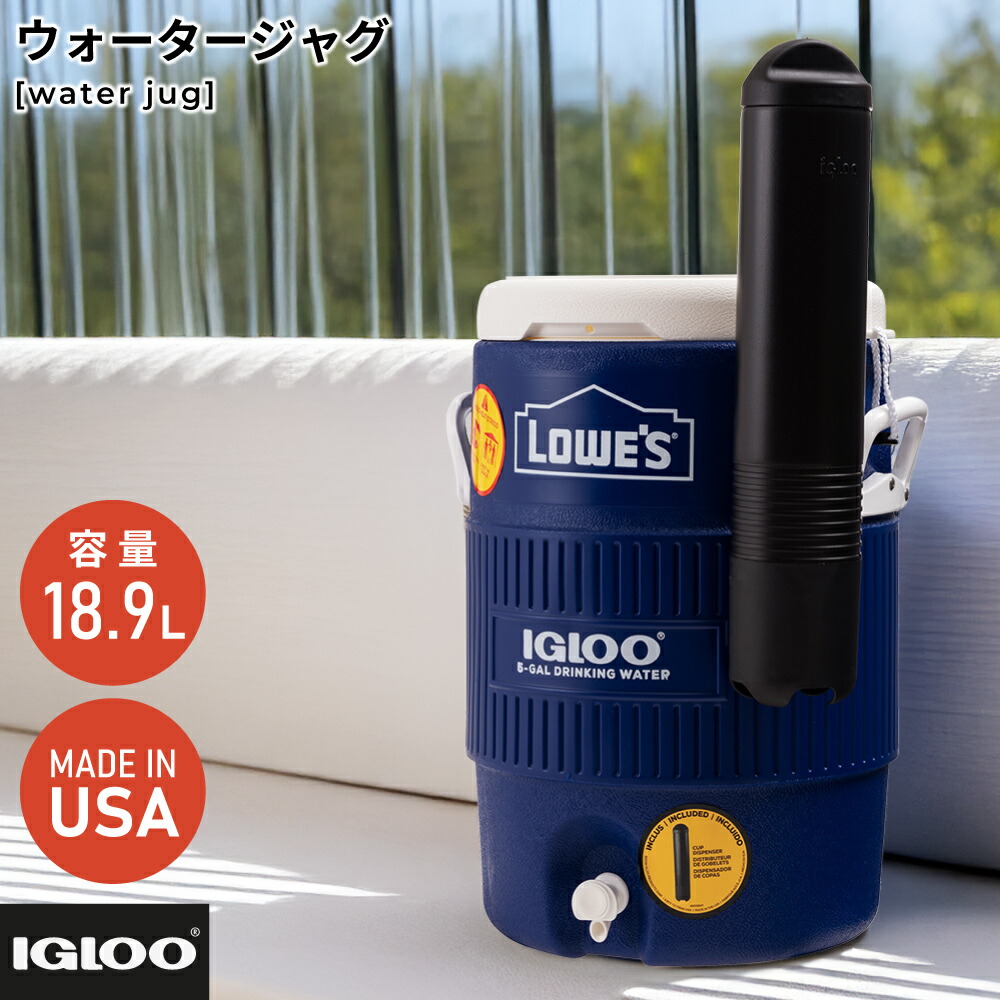 新商いもの、続々入荷中！