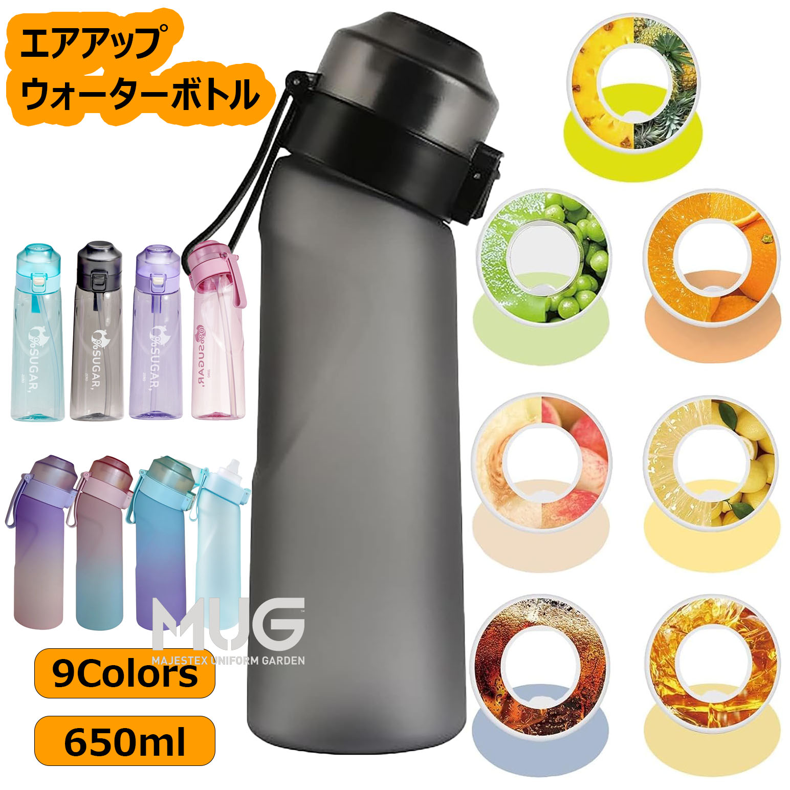 YOASOBI グラウラーボトル ツアーグッズ　ホワイト新品・未使用　水筒 yoasobi グラウラーボトル黒・白セット