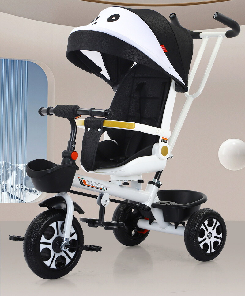 三輪車 ベビーカー（両対面）子供用三輪車 座っても横になってもいい乗用玩具 かじとり 手押し棒 ガードレール付き サンシェード こども自転車１～6歳子供用 おもちゃ 乗り物 誕生日 プレゼント