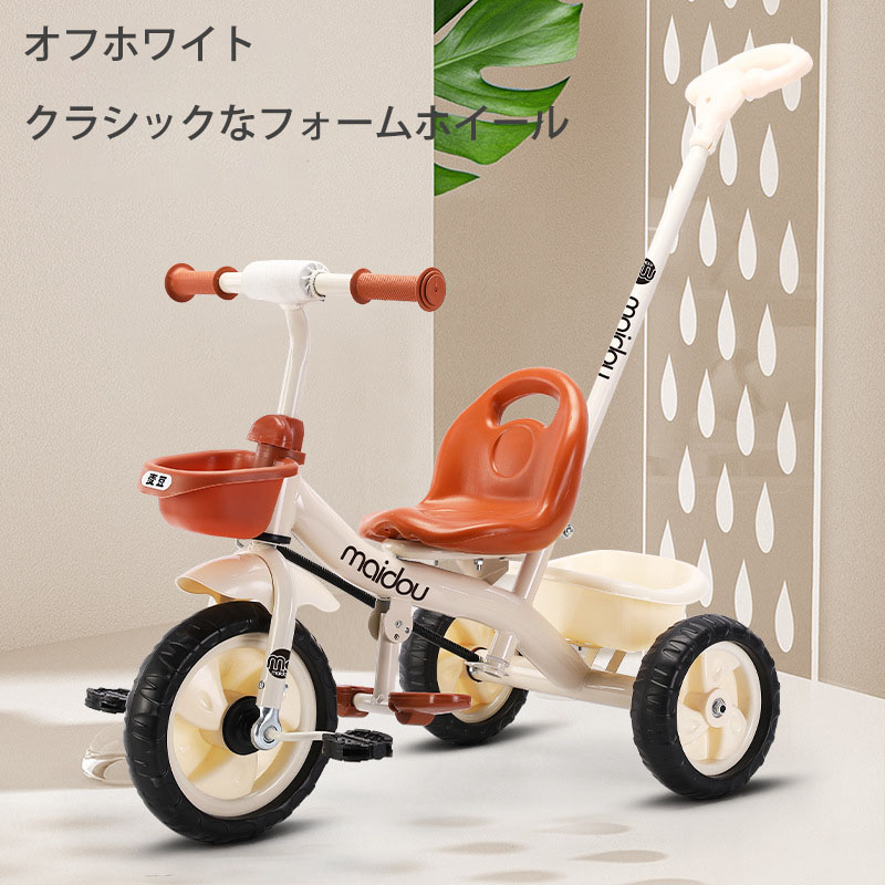 三輪車 子ども用品.子どものおもちゃ 組立の時サイズ 楽天市場】【楽天1位】新発売！三輪車 子供用三輪車 ベビーカー