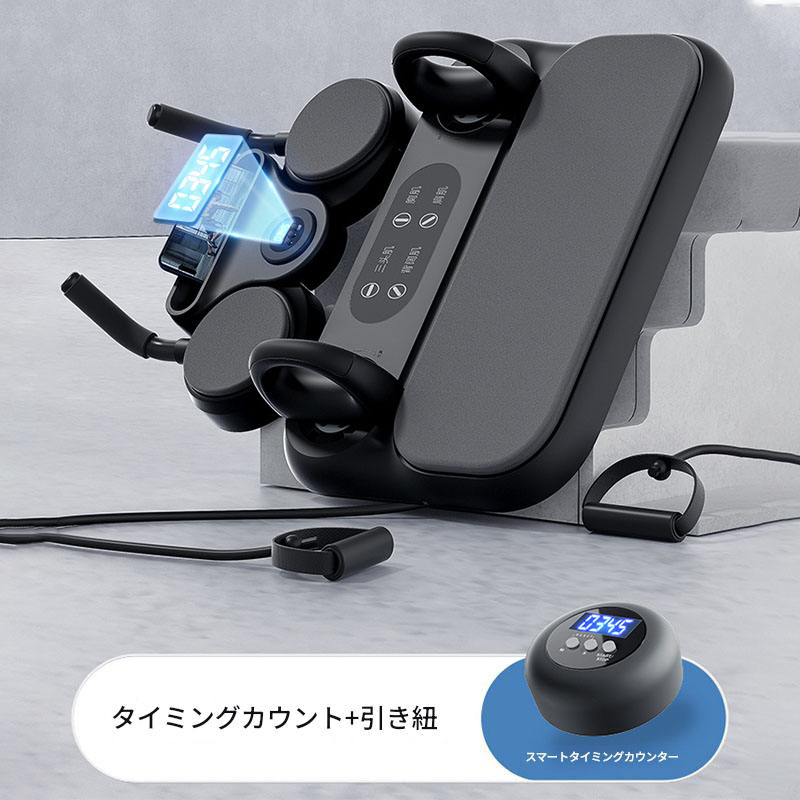 楽天市場】6in1多機能 フィットネスボード 腹筋マシン
