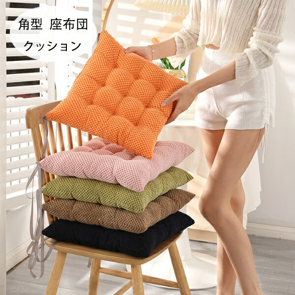 uzaki  アンティークリネン  クッション　座布団 uzaki アンティークリネン クッション 座布団