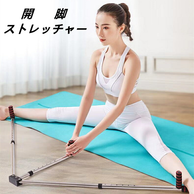 楽天市場】【バランスボード】 チア チアダンス トレーニング 体幹