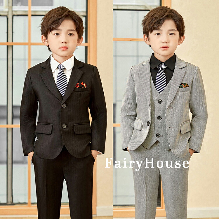 5点セット スーツ 男の子 上下セット ジャケット ワイシャツ パンツ ベスト ネクタイ 長袖 人気 男の子スーツ 子供 キッズ 卒業式 七五三 初節句 お宮参り 90 100 110 120 130 140cm 150cm 160cm 170cm