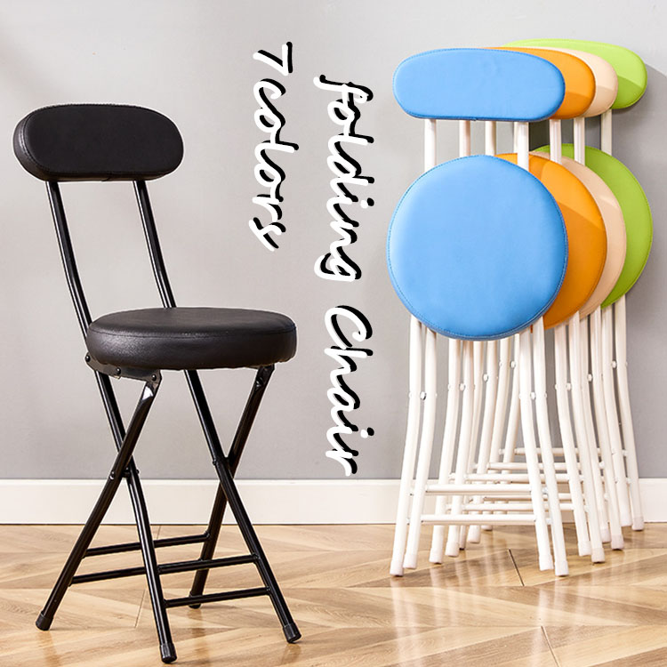 楽天市場】【送料無料】折りたたみチェア 北欧 おしゃれ PU革座面