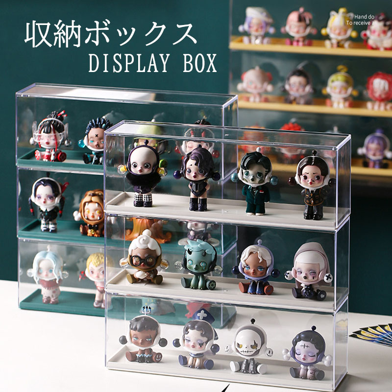 楽天市場】【送料無料】透明コレクションケース 卓上小型 コレクション
