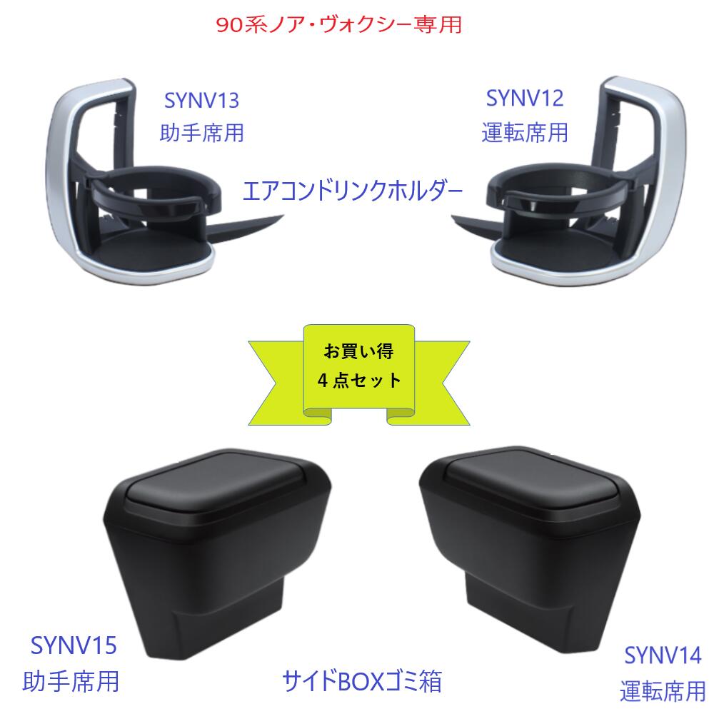 欠片の双子/Splinter Twin 商品検索 | ドラゴンスター