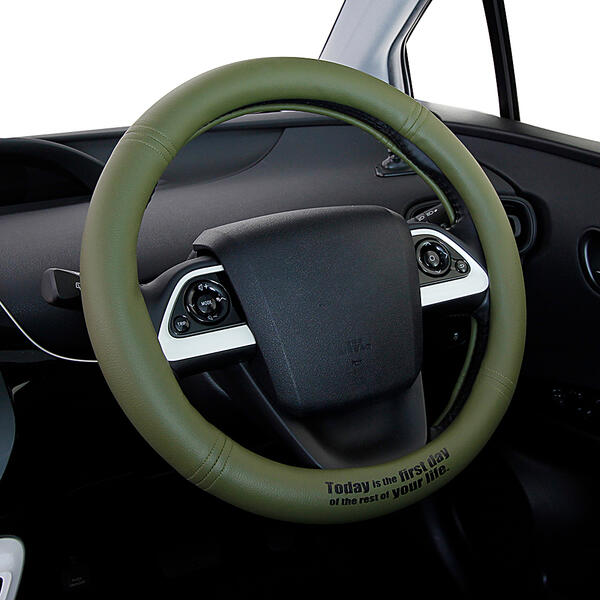 楽天市場】抗菌レザーハンドルカバーブラックKO5441ネイビー