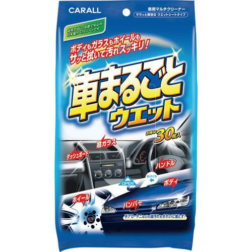 楽天市場】【SYHR17】80系 ハリアー専用 スマートフォンホルダー槌屋
