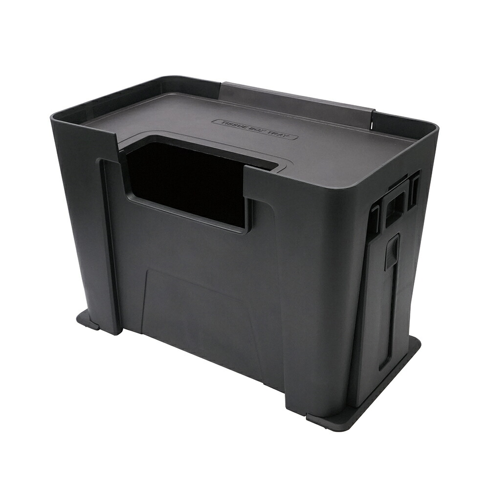 楽天市場】槌屋ヤック 車内 後部座席 ゴミ箱 収納 ティッシュケース